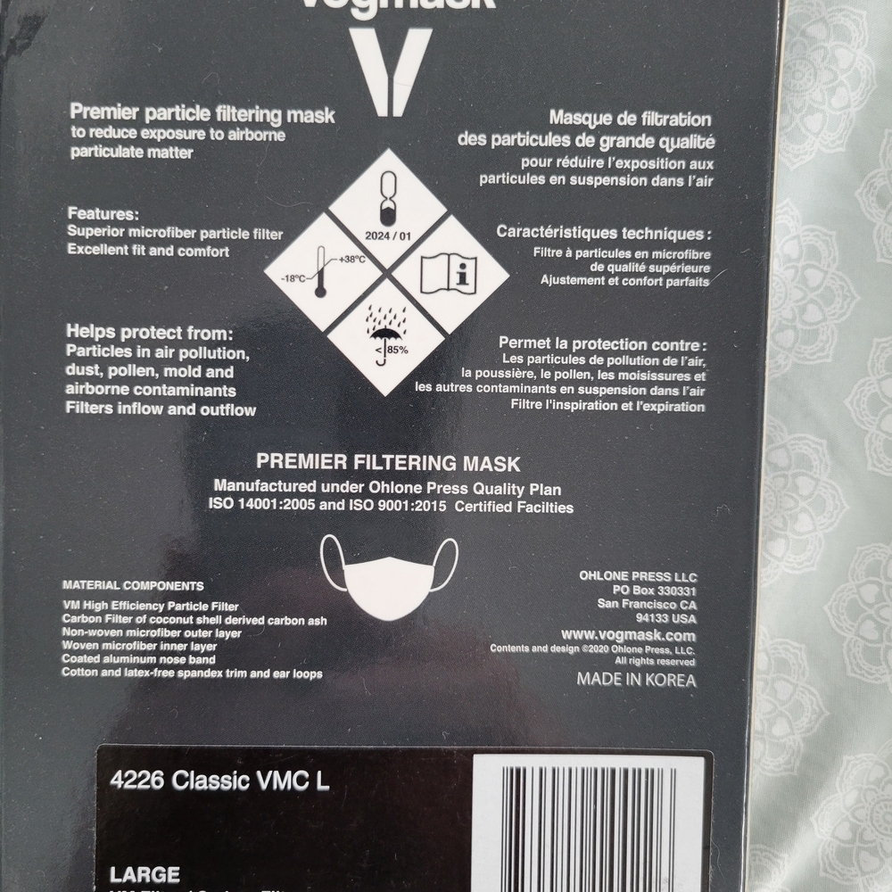 Vogmask VMC Masks in Blue, Pink, and Multicolor - Picture 6 of 7